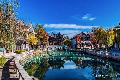 ​楚雄旅游攻略：楚雄这5个好玩的地方，你一定要知道！