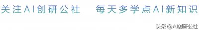 ​你不知道的黄仁勋： 60 岁如何凭AI 半年赚211 亿美元