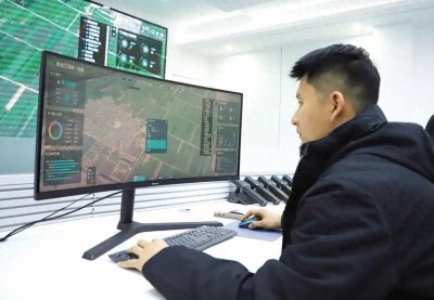 ​“数字乡村”让幸福生活触手可及