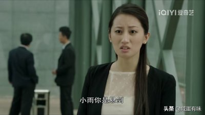 ​《灵魂摆渡》：女子直播自杀，死后给男友打电话告知真相