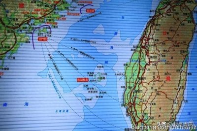 ​台湾问题的地理根源