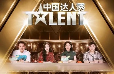 ​《中国达人秀》惊现神秘读心术！杨幂沈腾到底谁在当托儿？