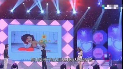 ​男子嫌女友胸太大，女友一句话惹全场爆笑，涂磊：我觉得很有道理