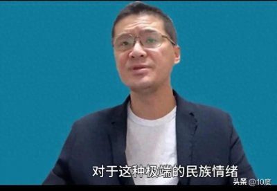 ​驱除鞑虏恢复中华，的字面意思并未落实。不存在所谓极端！