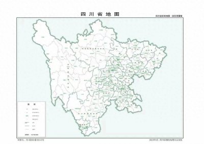 ​值得每个四川人关注，2024年四川省共有30个县市GDP超过三百亿