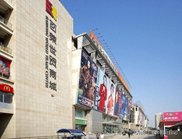 中国这七大童装批发市场,你一定要了解,织里出货量占据半壁江山