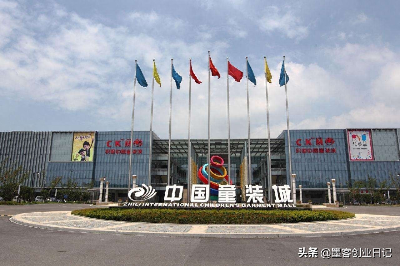中国这七大童装批发市场,你一定要了解,织里出货量占据半壁江山