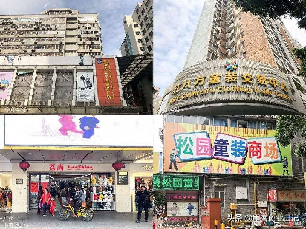 中国这七大童装批发市场,你一定要了解,织里出货量占据半壁江山