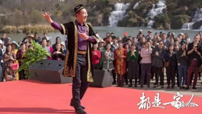 ​民族题材电视剧：《都是一家人》