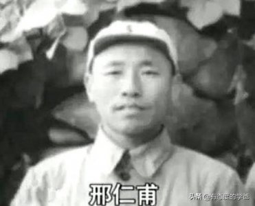 ​他是智勇双全的抗日骁将，曾任八路军旅长，建国后为何被公审枪毙