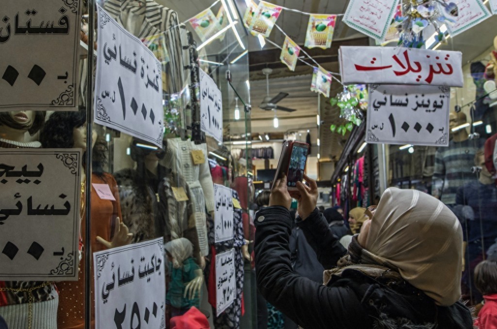 叙利亚城市－－大马士革