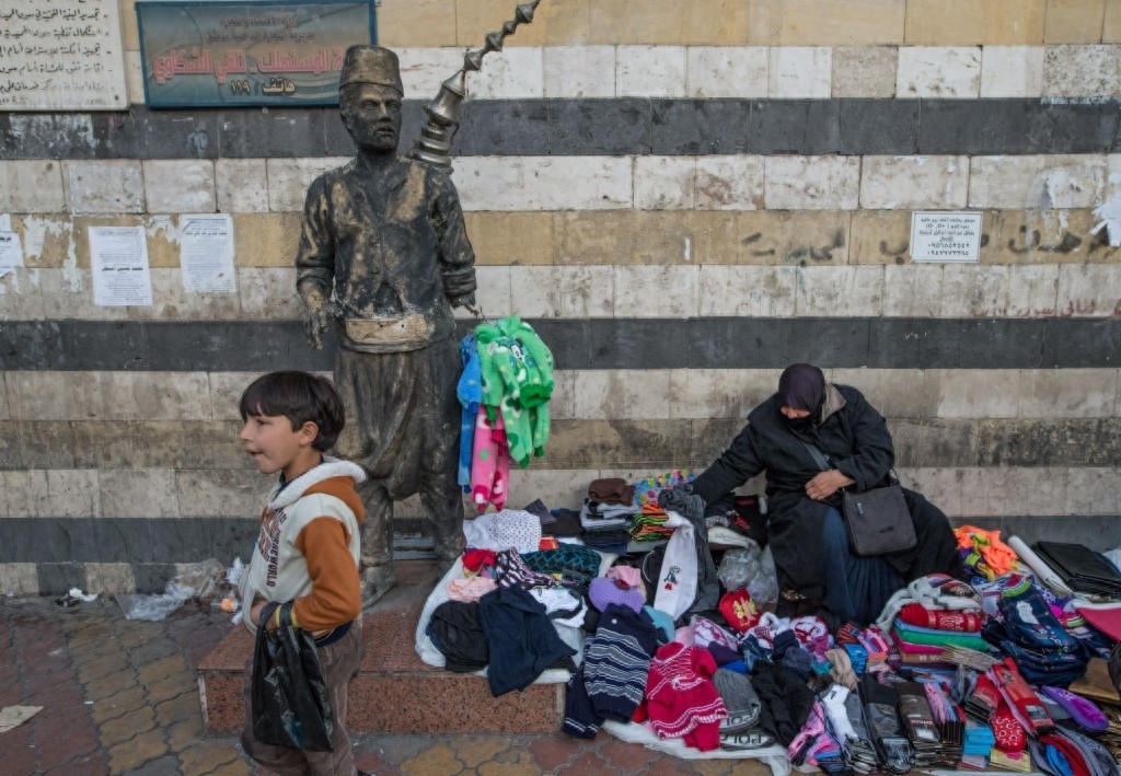 叙利亚城市－－大马士革