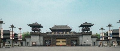 ​盘点！你不知道的甘肃历史名人——毒士贾诩