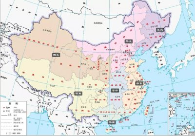 ​中国七大地理区域划分