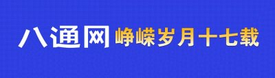 ​营收约16.45亿！环球影城已接待游客超210万人次！周边还将打造国际消费街区