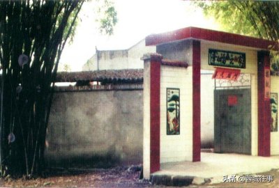 ​迎接成都解放的赵林会议