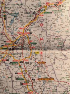 ​全国重点镇——桂林市灵川县大圩镇1社区，17村，常住人口4.7万人