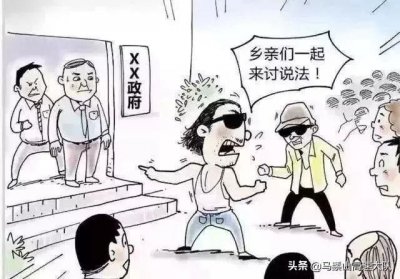 ​「扫黑除恶」“两个一律”、重点打击的“十二种黑恶势力”是啥