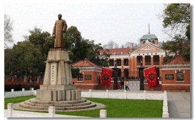 ​“首义之地”——被称为“武汉红楼”的辛亥革命武昌起义纪念馆