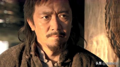 ​《闯关东》朱开山到底有多厉害？