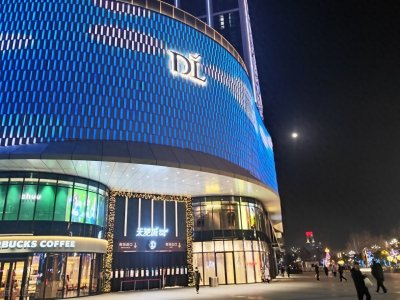 ​胖东来红内裤商战：百万索赔缩水500元报告