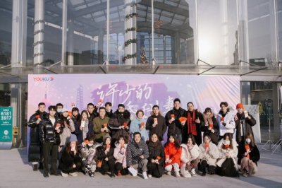 ​都市甜宠网剧《许少的隐婚甜妻》甜蜜开机 一月的温暖如约而至