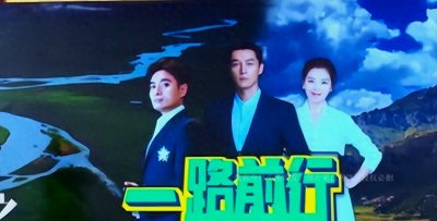 ​胡歌综艺首秀搭档老友刘涛陈龙录节目，梦回《琅琊榜》