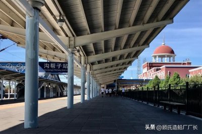 ​一场车内唠嗑引发的惨祸，1977年沈山线沟帮子站列车冲突重大事故