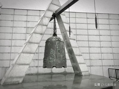 ​警钟长鸣 | 不是拉拉警报声那么简单