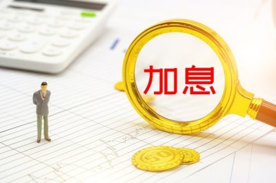 ​什么是货币乘数？