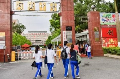 ​广东河源雄霸一方的四所高中，成绩一览无余，金榜题名动乾坤
