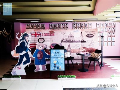 ​SNH48冯晓菲生日特别公演回顾：菲同凡响 必有回应