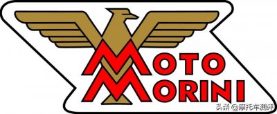 ​了解全球摩托车品牌（50）：意大利 Moto Morini