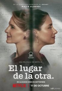 ​让你汗流浃背的5部悬疑片，深夜片单。