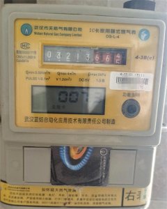 ​天然气充值踩坑经验分享