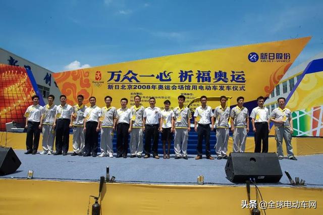 无锡电动车品牌有多少（新国标下无锡电动车板块缘何再次崛起）(2)