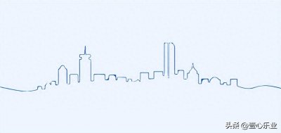 ​重庆市住宅小区首次成立业主大会和业委会常见问题汇总