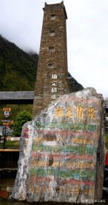 ​情歌故里浪漫川西康定，山川湖海奔赴人间热爱