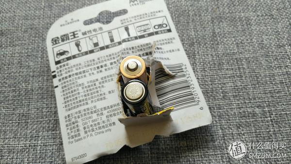 各个品牌五号电池测评（15款5号电池横评及选购建议）(12)