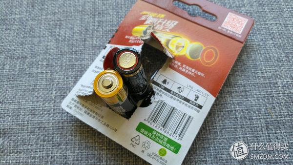 各个品牌五号电池测评（15款5号电池横评及选购建议）(10)