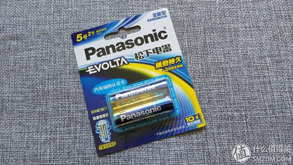 各个品牌五号电池测评（15款5号电池横评及选购建议）(15)