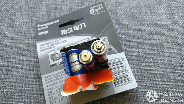 各个品牌五号电池测评（15款5号电池横评及选购建议）(14)