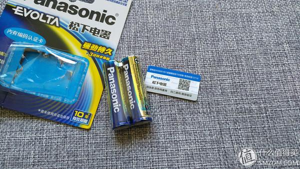 各个品牌五号电池测评（15款5号电池横评及选购建议）(16)