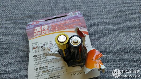 各个品牌五号电池测评（15款5号电池横评及选购建议）(21)