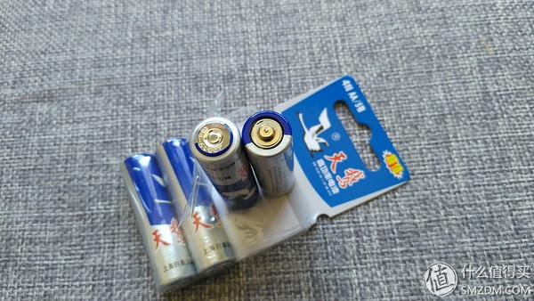 各个品牌五号电池测评（15款5号电池横评及选购建议）(26)