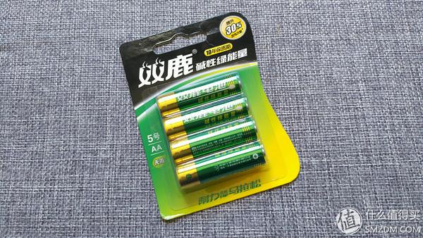 各个品牌五号电池测评（15款5号电池横评及选购建议）(22)