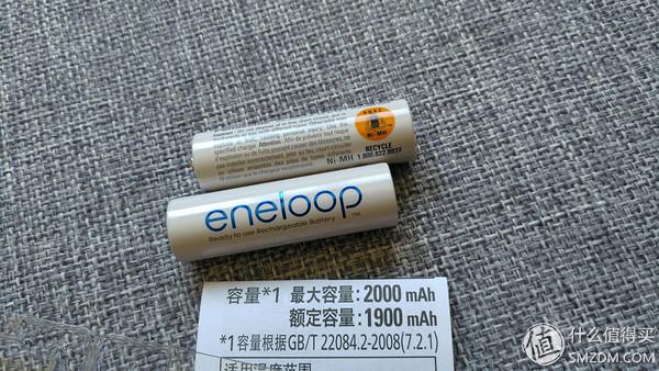 各个品牌五号电池测评（15款5号电池横评及选购建议）(30)