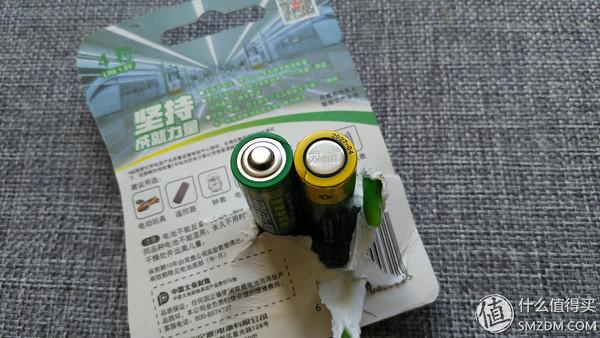 各个品牌五号电池测评（15款5号电池横评及选购建议）(24)