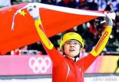 ​冬奥运动员风采：王濛