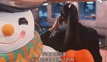 道德底线第二部夺子之争在哪看(在道德红线反复横跳)(45)